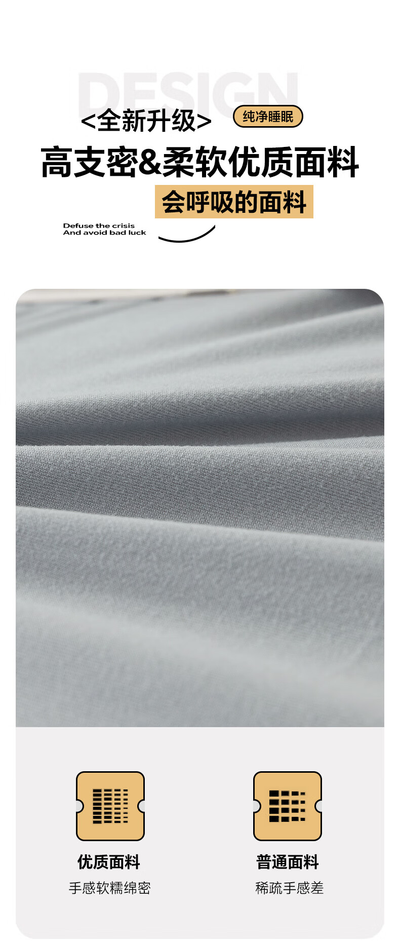 Grace 10A Antibacterial Autumn Winter All-Season Double Bed Student Dormitory Comforter Air Conditioning Quilt Classic Gray 200*230cm 8 Ji 1