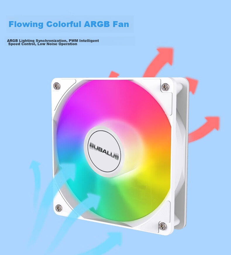 BUBALUS Lingshuang 240A White CPU Water Cooling Radiator (Infinite Mirror ARGB Synchronized Light/Anti-Gravity Integrated Design/Supports Intel LGA2011/AMD/Multi-Platform/PWM) 5