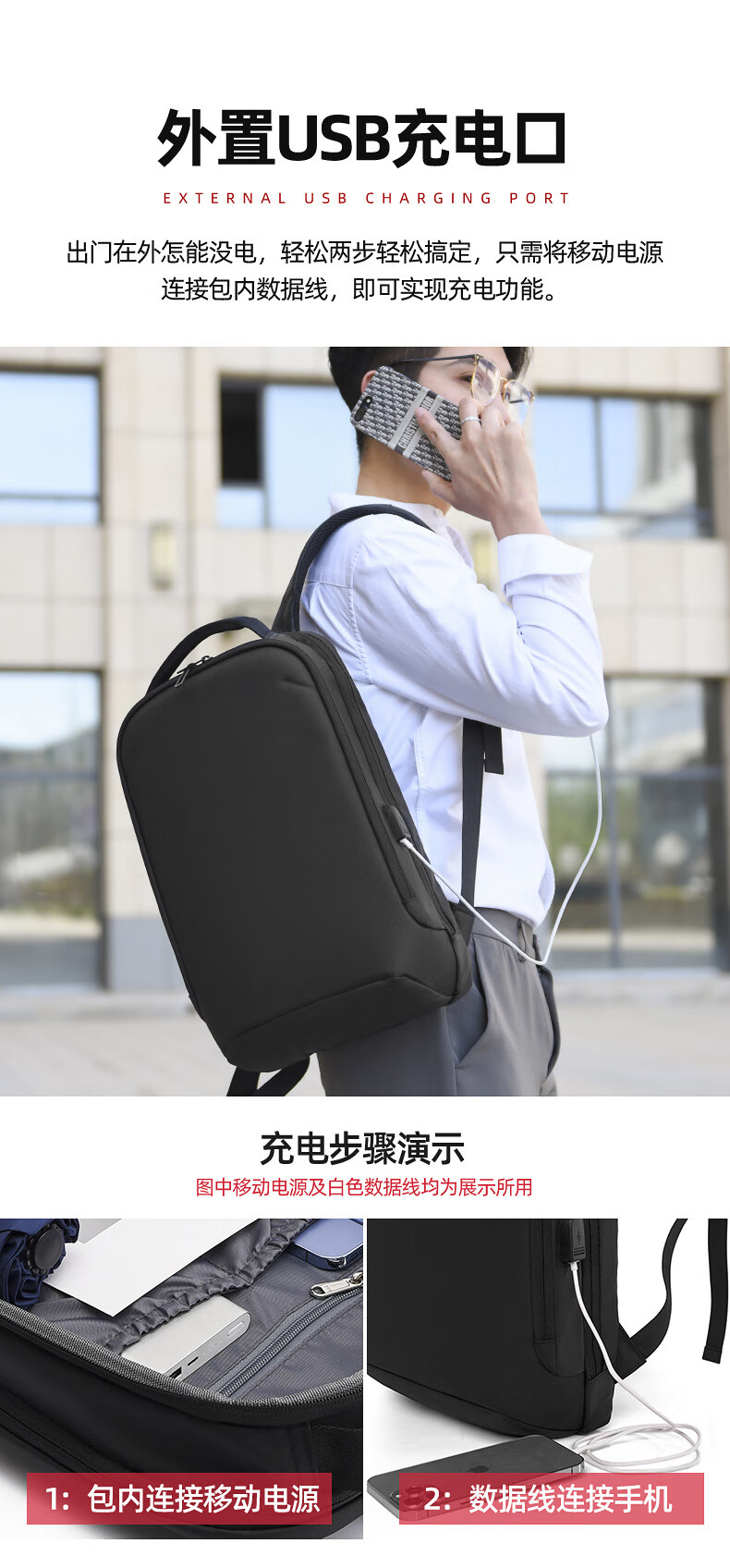 Biyoumei Men's Large Capacity 15-inch Laptop Backpack Casual Business Multifunctional Travel Student Shoulder Bag 6