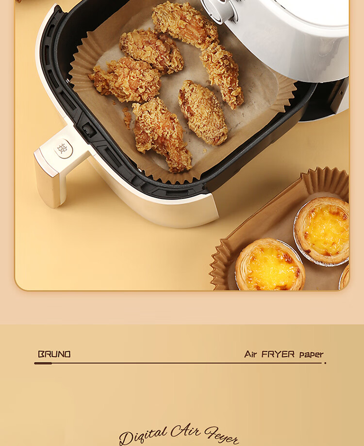BJ Air Fryer Baking Oil-Absorbing Paper, 16cm, 100 Sheets, Disposable Paper Trays, Non-Stick Oven Liners, Camping Oil-Proof Paper 11