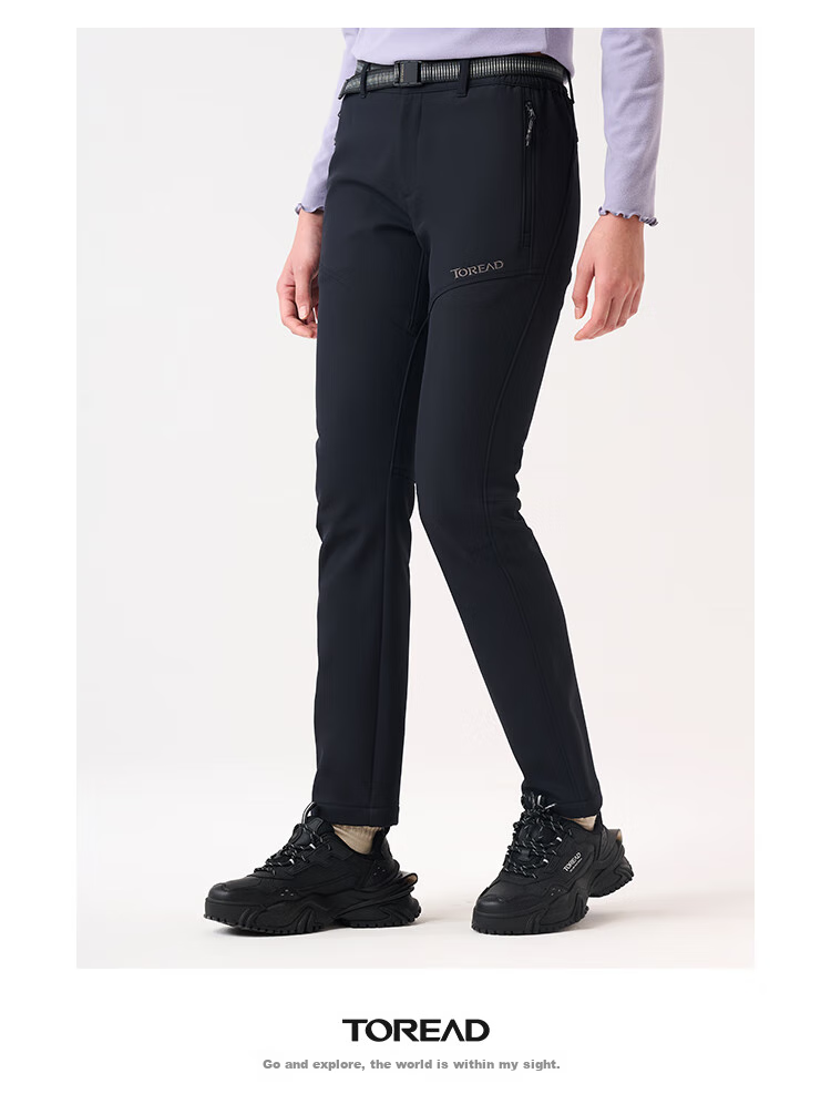 TOREAD Men's Soft Shell Pants, Autumn And Winter Windproof Water-Repellent Fleece-Lined Thick Warm Trousers TAMMBM91984 23