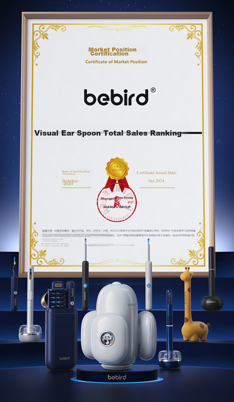Bebird Intelligent Visual Ear Pick, Tweezers, Hummingbird Ear Cleaning Device, Ear Cleaning Tool, Ear Picking Instrument Note5 2