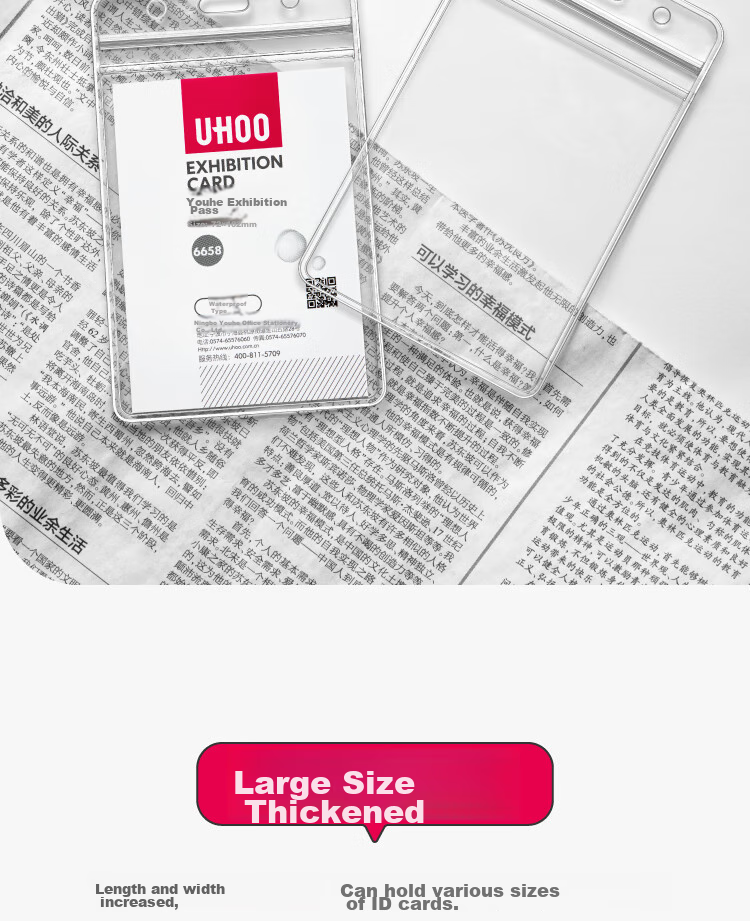 UHOO PVC Exhibition Badge, Vertical Transparent ID Holder, Work Card Sleeve, Badge, Tag, Lanyard, Name Tag, Card Holder, Chest Card, Access Pass, Student ID Card, Meal Card, Work Card 6658 4