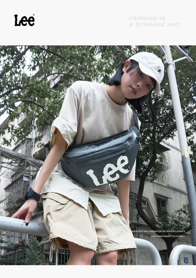 Lee Trendy Shoulder Bag, Men's Crossbody Bag, Outdoor Sports Chest Bag, Cycling Messenger Bag, Simple Student Sling Bag for Wome 9