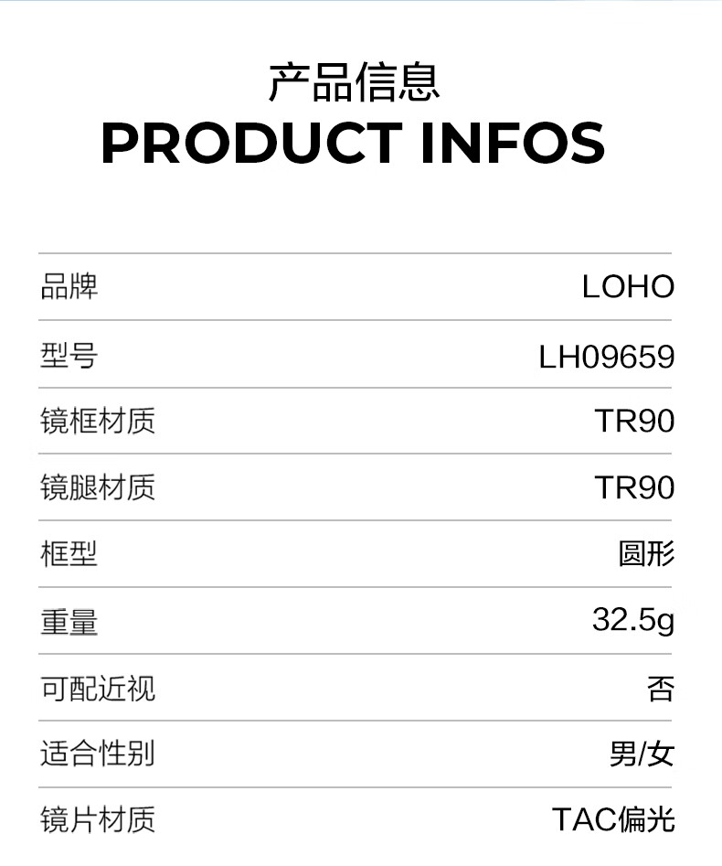 LOHO New Women's Sunglasses 2026, Polarized UV Protection Sunglasses, Retro Round Frame, High-End Eyewear 10