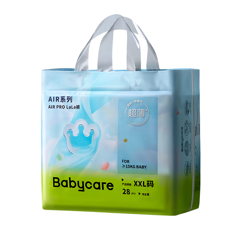 Babycare Air Pro Pull-Up Training Pants XXL28 (15kg+), Baby Diapers, Summer Ultra-Thin And Breathable