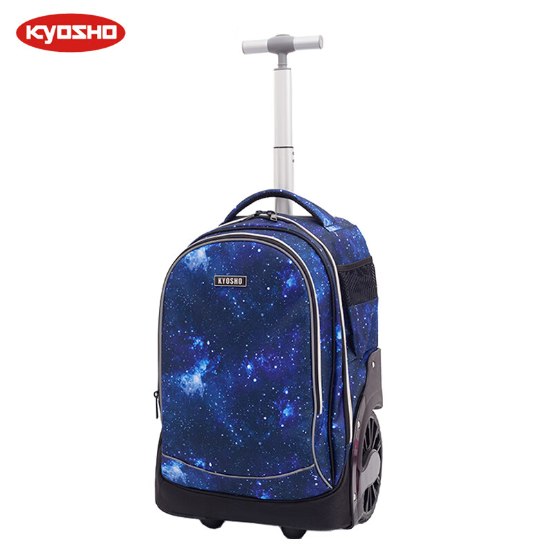 Kyosho Elementary School Student Backpack for Girls And Boys, Children's Spine-Protecting And Load-Reducing Trolley Suitcase with Large Capacity, Blue Starry Sky