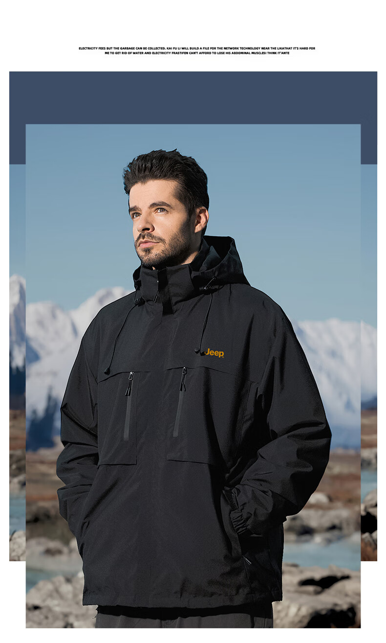 JEEP Men's 3-in-1 Convertible Outdoor Jacket Windproof Hiking Casual Detachable Two-Piece Set 1