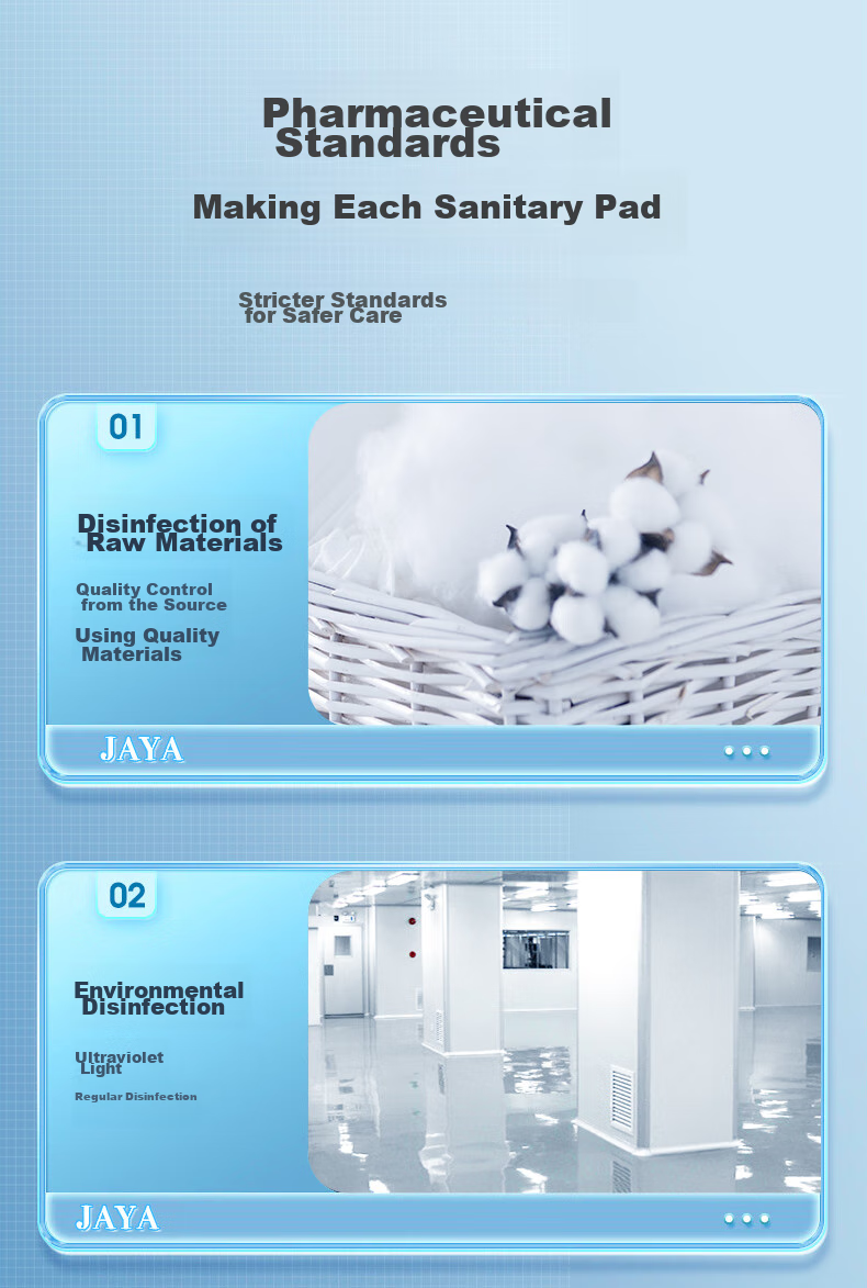 Qianjinjingya Comfortable Pure Cotton Breathable Day And Night Combination Sanitary Napkins Set, 7 Packs with 35 Pieces Each, Sold by JD, Disinfection Grade Menstrual Pads 8