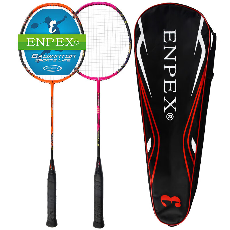 ENPEX Badminton Racket Set, Fashionable Couple's Pair Rackets, Carbon Composite Racket, 2-Piece Set E-POWER066 with Grip Tape