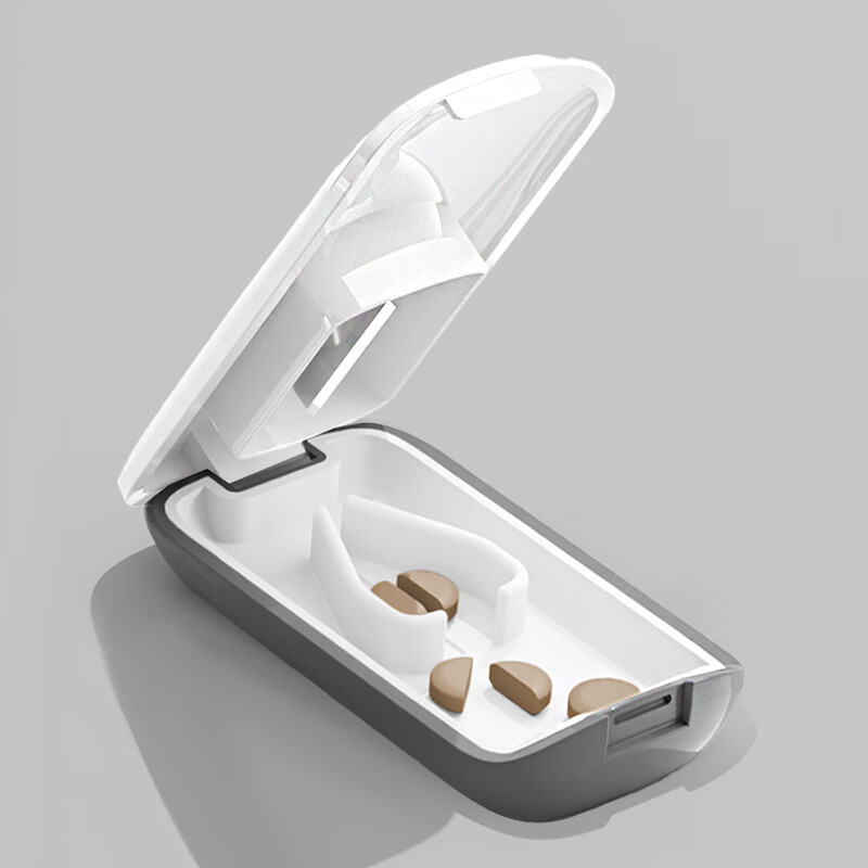 Right Away Pill Splitter, Precise Two-Way Pill Divider, Compact Portable Cutter for Medicine Boxes