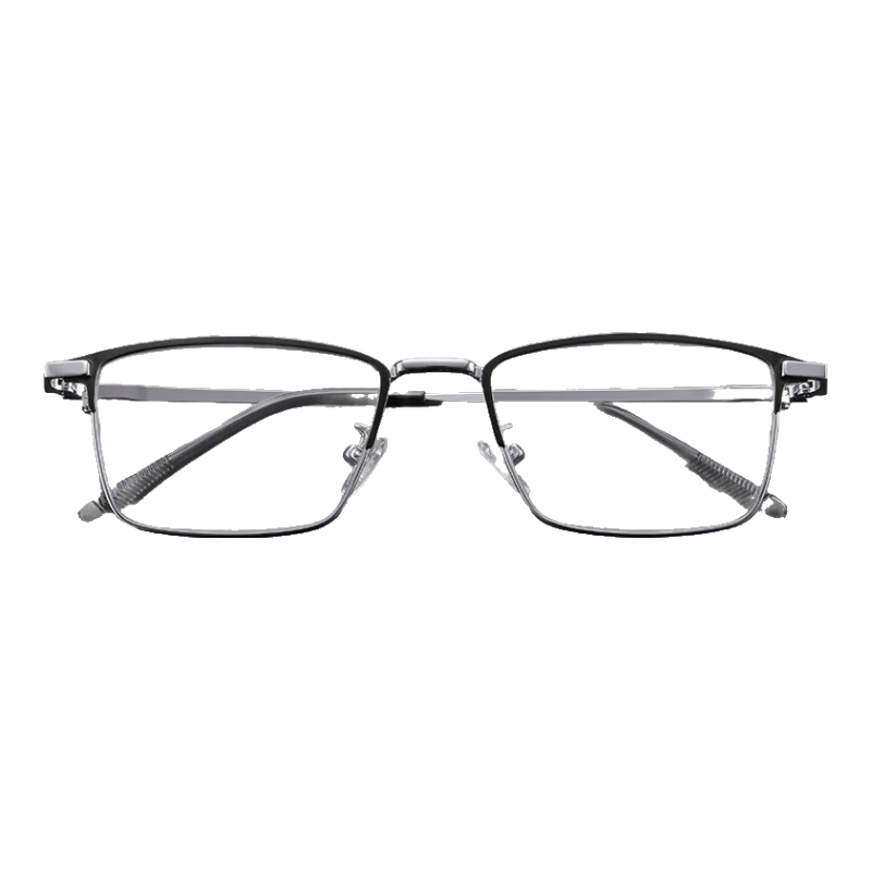 GOGOSOON New Semi-Rimless Donghai Crystal Reading Glasses for Men, High-Definition Presbyopic Eyewear, Durable Stone Frame for Middle-Aged And Elderly