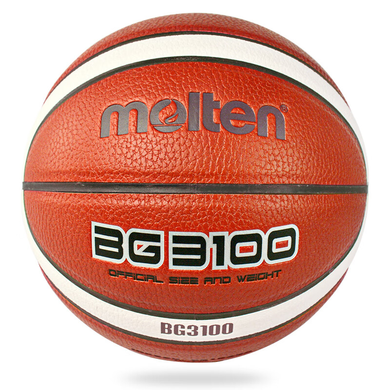 Molten Basketball Size 5 for Students And Youth, Model BG3100, Indoor And Outdoor Use, PU Material, B5G3100