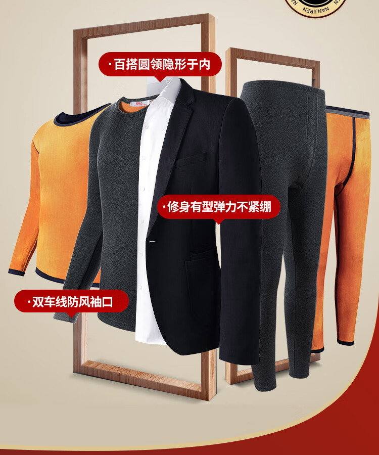 Nanjiren Women's Thermal Underwear Set, Autumn Top And Bottom, Thick Fleece-Lined, for Young And Middle-Aged Women, Black, Size 2XL 23
