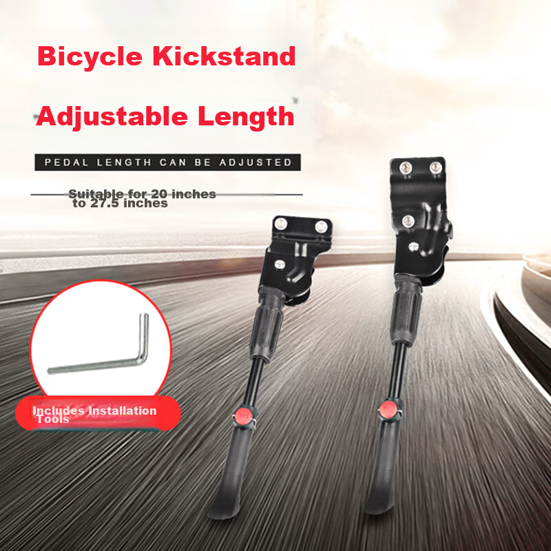 FOREVER Mountain Bike Multifunctional Foot Support Leg Riding Accessory Universal Parking Rack for Road Bikes (With Tools)
