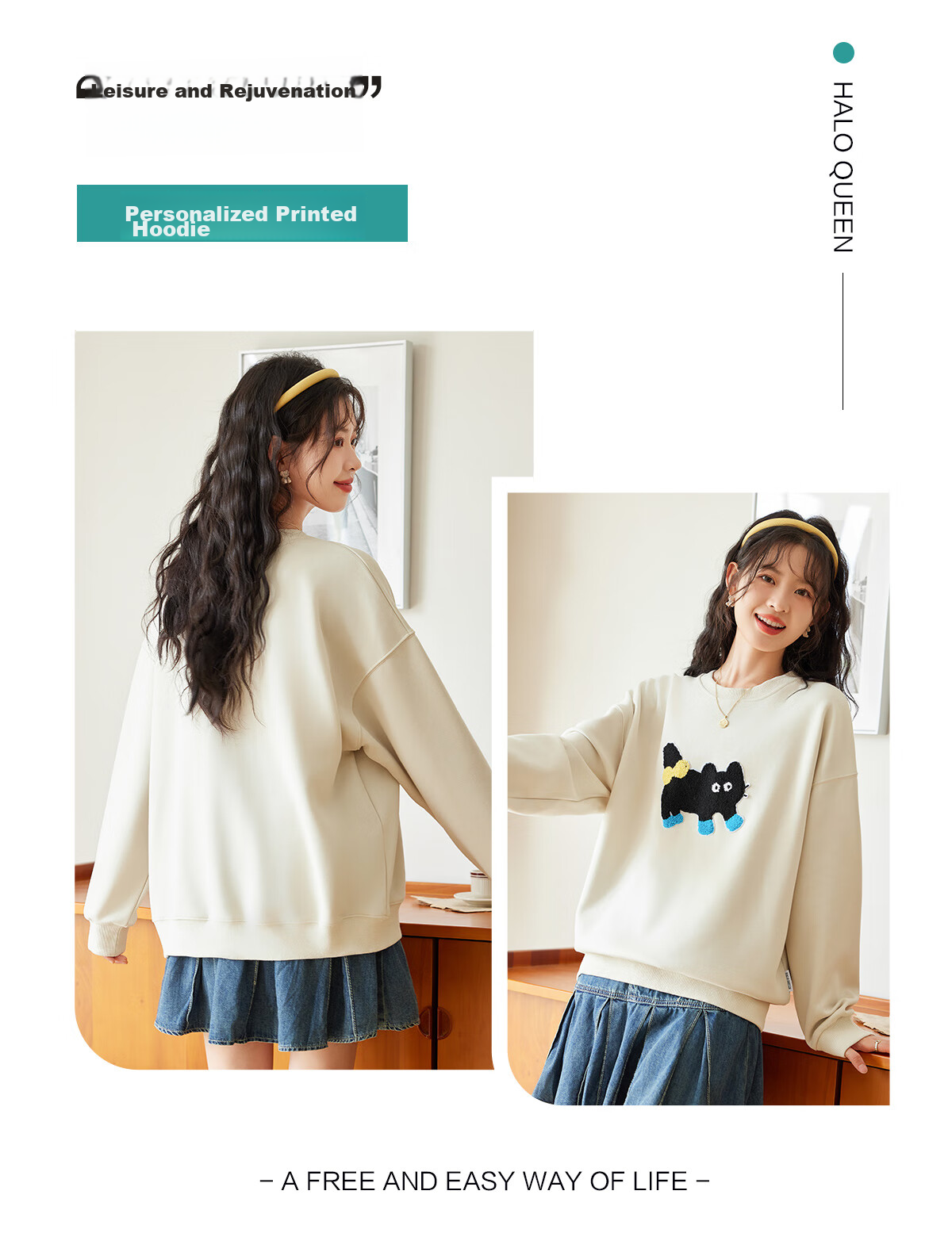 Halo Queen Women's Sweatshirt, Spring And Autumn Round Neck, Letter Print, Fashionable Versatile Comfortable Casual Pullover Top, New Product H143W1028 15