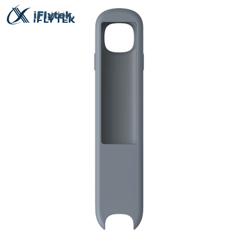 IFLYTEK AI Dictionary Pen X8 Pro Protective Case 1