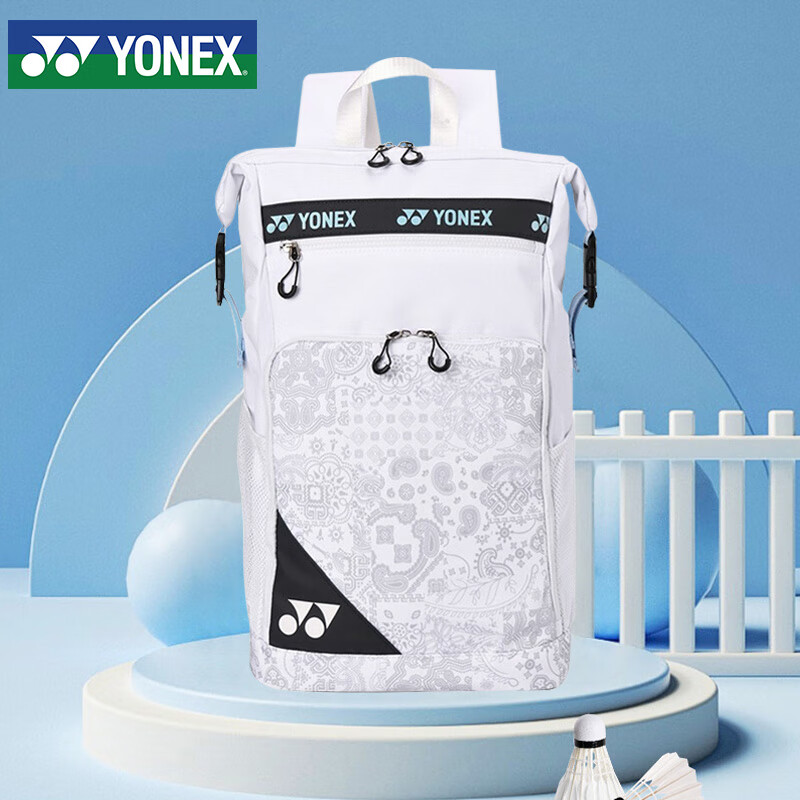 YONEX Badminton Bag, Multifunctional Fashion Sports Trendy Backpack, BA249CR, White And Blue Color