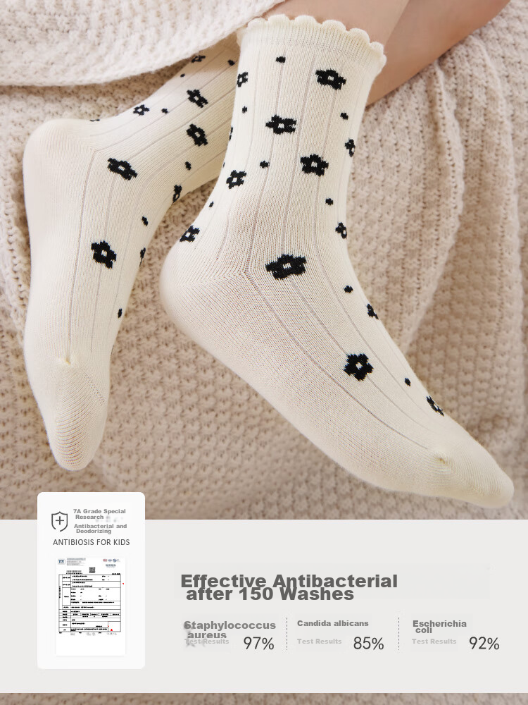Duomiaowu Children's Antibacterial Socks, Girls' Mid-Calf Cotton Deodorizing Socks for Autumn And Winter, Baby Simple Short Socks, 241123, Size 20-22 2