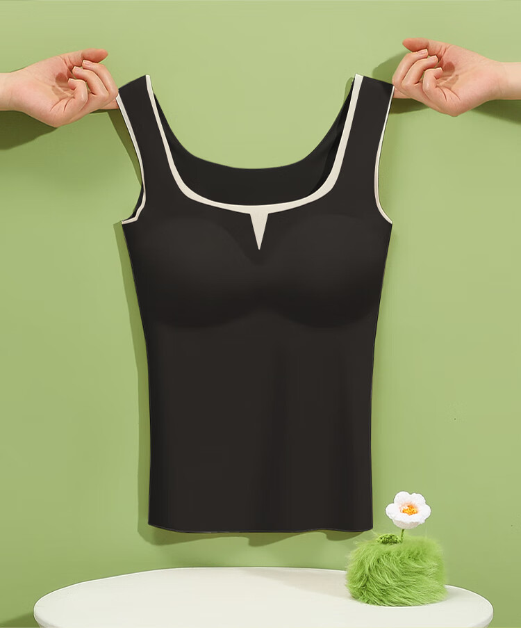 Hongdou Women's Summer Vest with Chest Pad Ice Silk Seamless U-Neck Base Shirt Cooling Sports Vest E0-06 Nude Skin 175 13