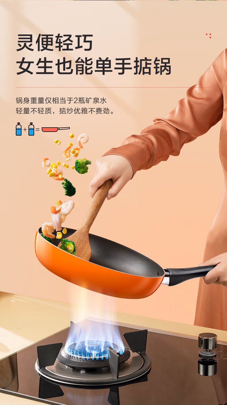 详情图.png