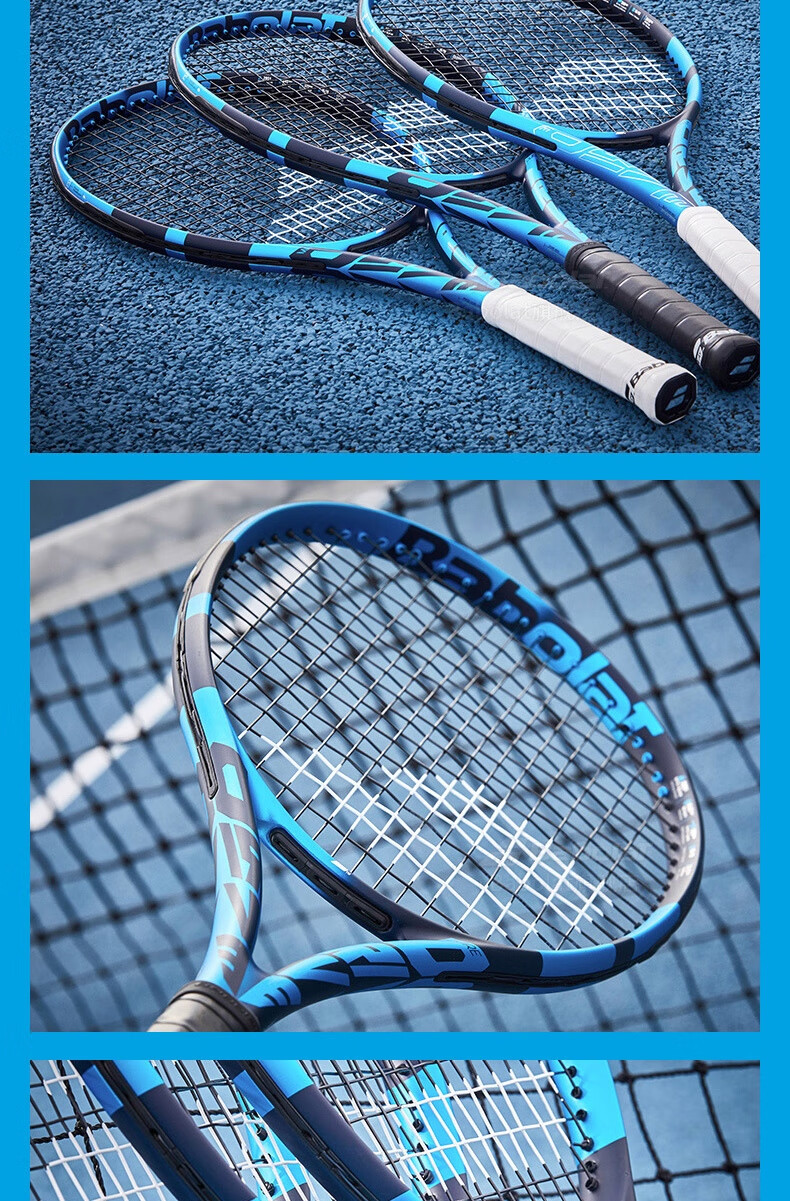 Babolat PURE DRIVE Professional Carbon Tennis Racket, Babolat 2025 Model PD, for Li Na And Wang Xinyu [Pre-Strung] 13