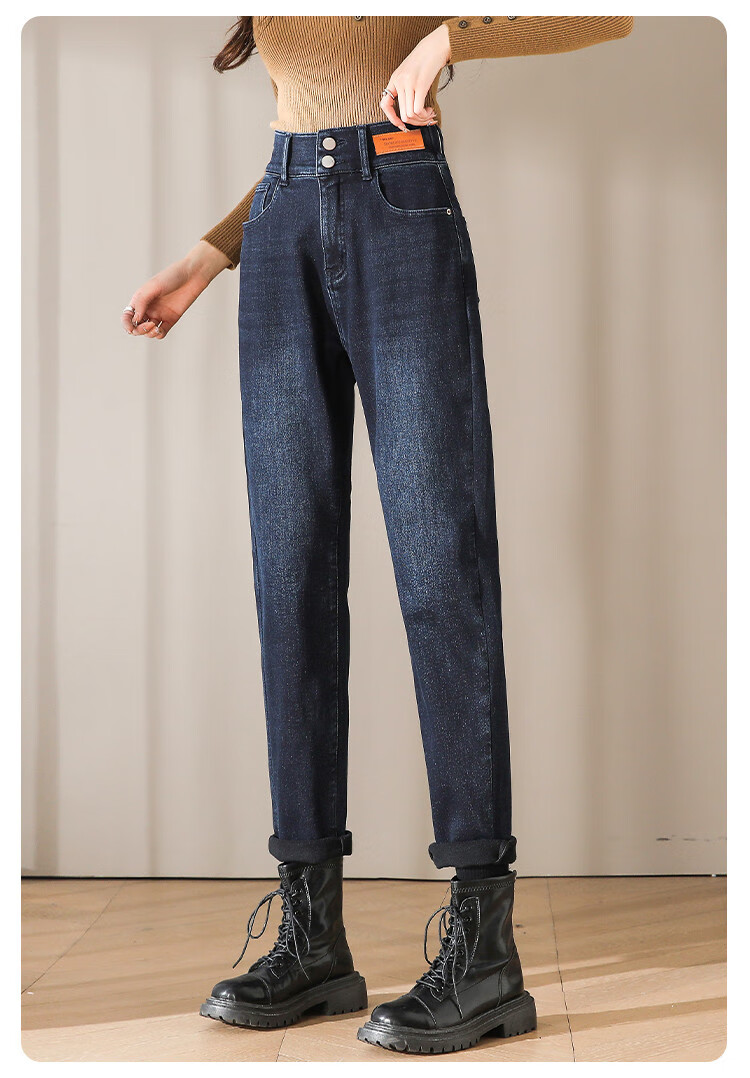 Dme Fleece-Lined Retro Dad Pants, Winter Thickened Warm Elastic Waist Harem Women's Jeans, Smoke Gray Black, Size 26 8