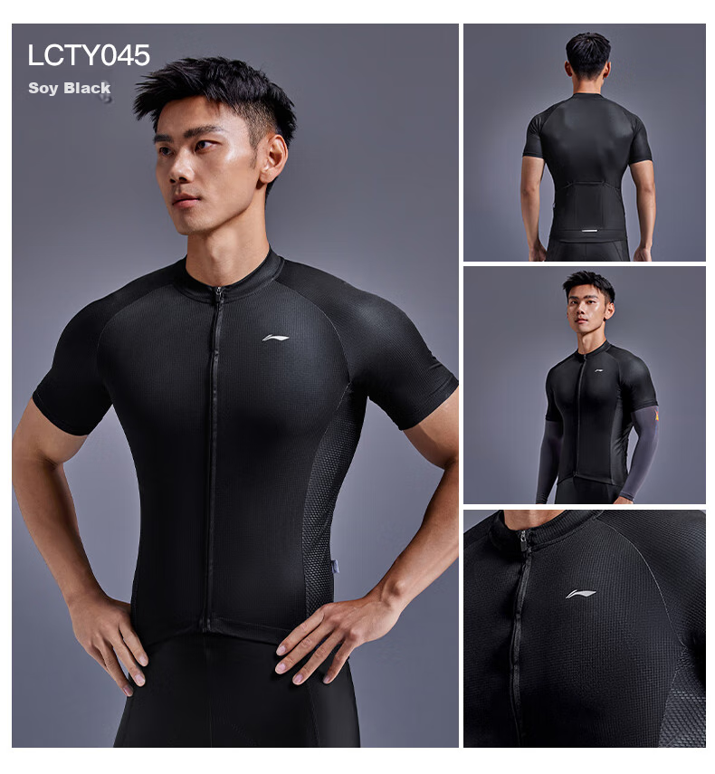 Li-Ning Bicycle Cycling Jersey for Men, Short-Sleeve Top, Spring And Summer Quick-Dry Breathable Sweat-Wicking, for Road Bikes And Mountain Bikes, Cycling Wear 14