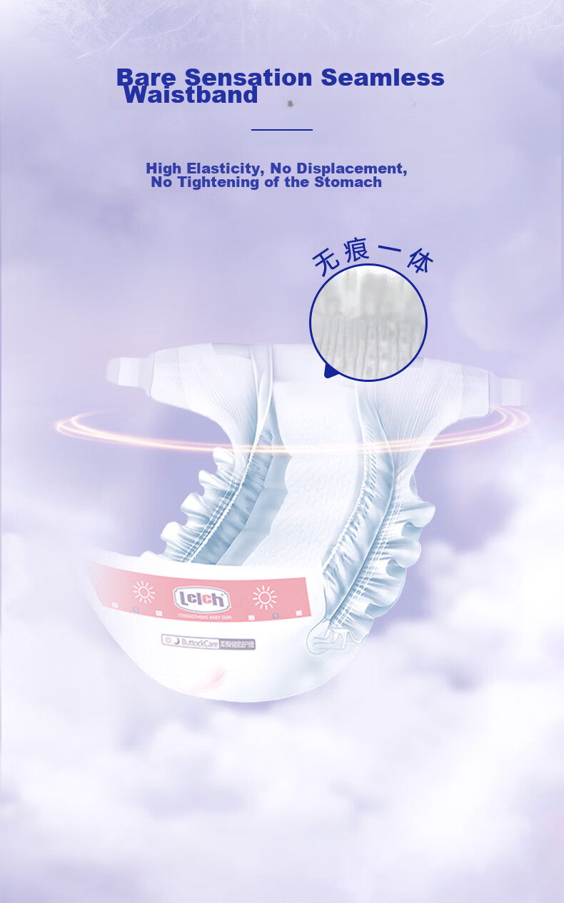 Lelch Soft Care Mini Diapers for Night Use, NB Size, 34 Pieces (0-5KG), Newborn Diapers, Disposable Diapers 6