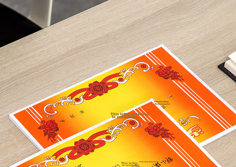 Deli A4 Certificate Paper for Awards And Recognition, with Text Version for Primary And Secondary School Students' Commendation Certificates, Teacher's Universal Use, Double-Sided Coated Paper, 50 Sheets/Pack, 24828 19