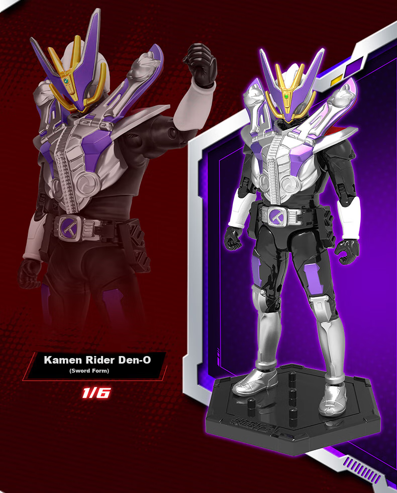 LDCX Ultraman Zero Action Figure, Creative Ride W01 Empty Blind Box Display Piece, Birthday Christmas Gift 12