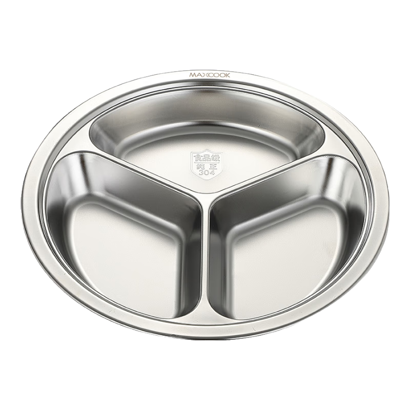 MAXCOOK 304 Stainless Steel Divided Lunch Tray, Fast Food Plate, Student Meal Box with Three Compartments, Thickened 20cm MCFT802