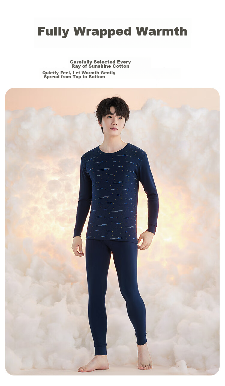 Hodo Men's Pure Cotton Autumn Underwear Set, All-Cotton Printed Thin Cotton Sweater And Pants, New Autumn Release, Deep Heather 180 8