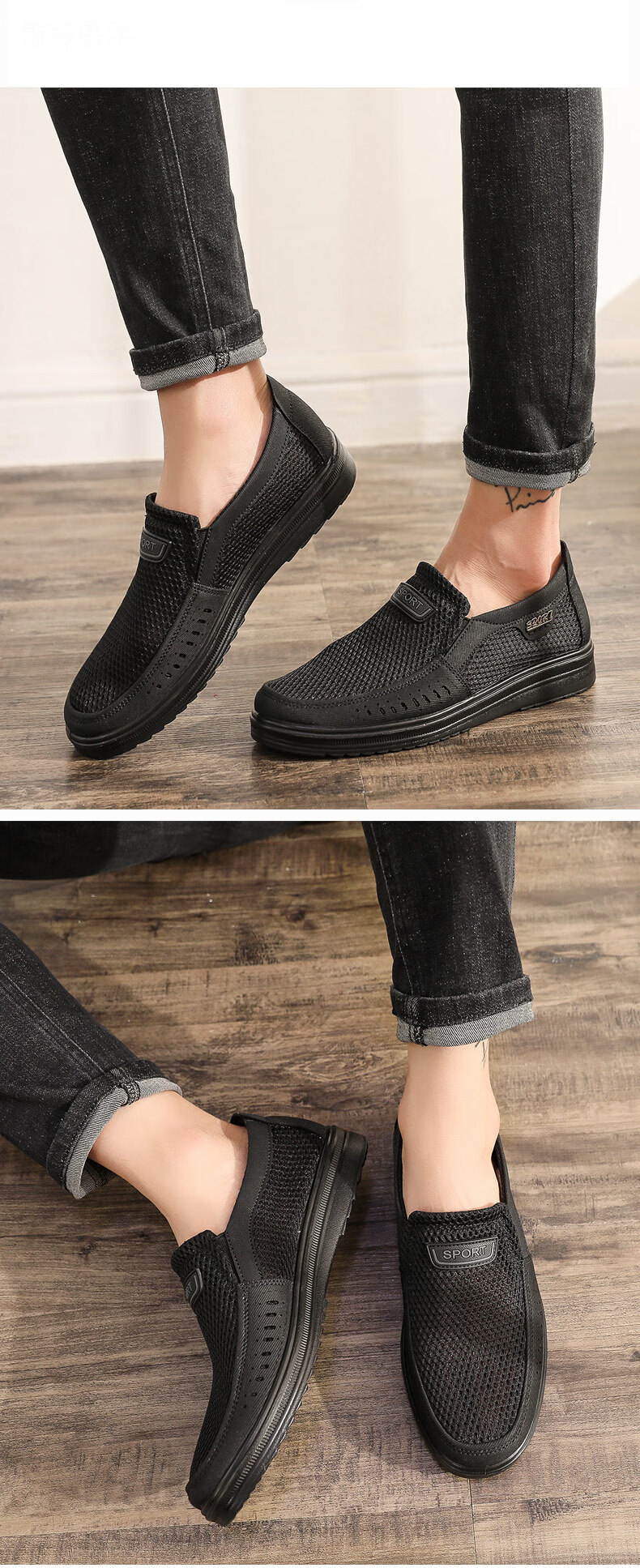 Ankang Summer Mesh Shoes Breathable Men's Slip-On Soft-Soled Old Beijing Cloth Shoes Dad Shoes AK11129 Black 38 4