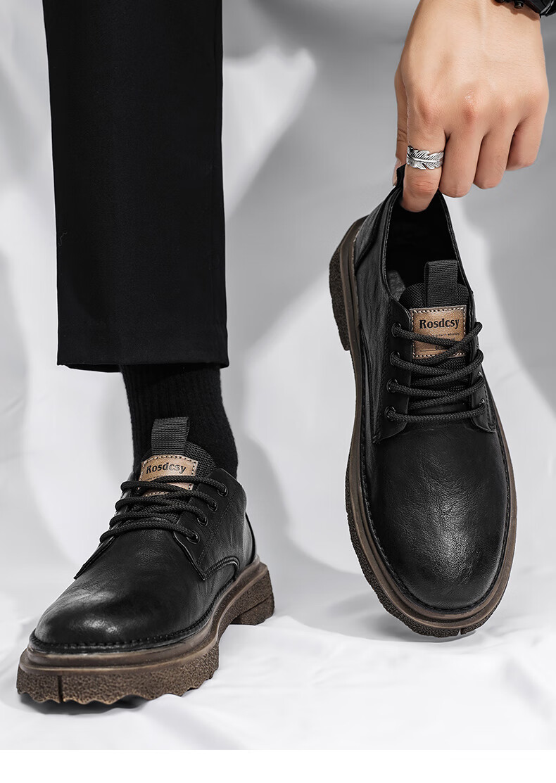 CALIFBULL Men's Shoes, Autumn And Winter Men's Style, Height-Increasing Casual Leather Shoes, Derby Business Formal Thick-Soled Leather Shoes, Black And Brown, Size 40 8