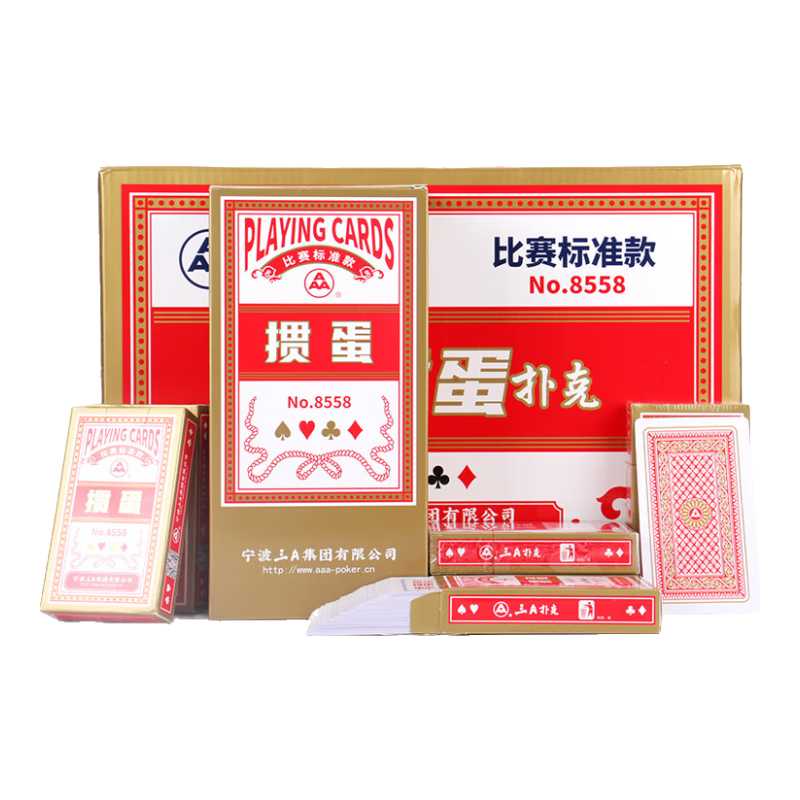 AAA Badao Playing Cards, Entertainment Guandan Playing Cards, 55*95 Blue Core Paper, 8558 Narrow Version Poker Red Ten Decks