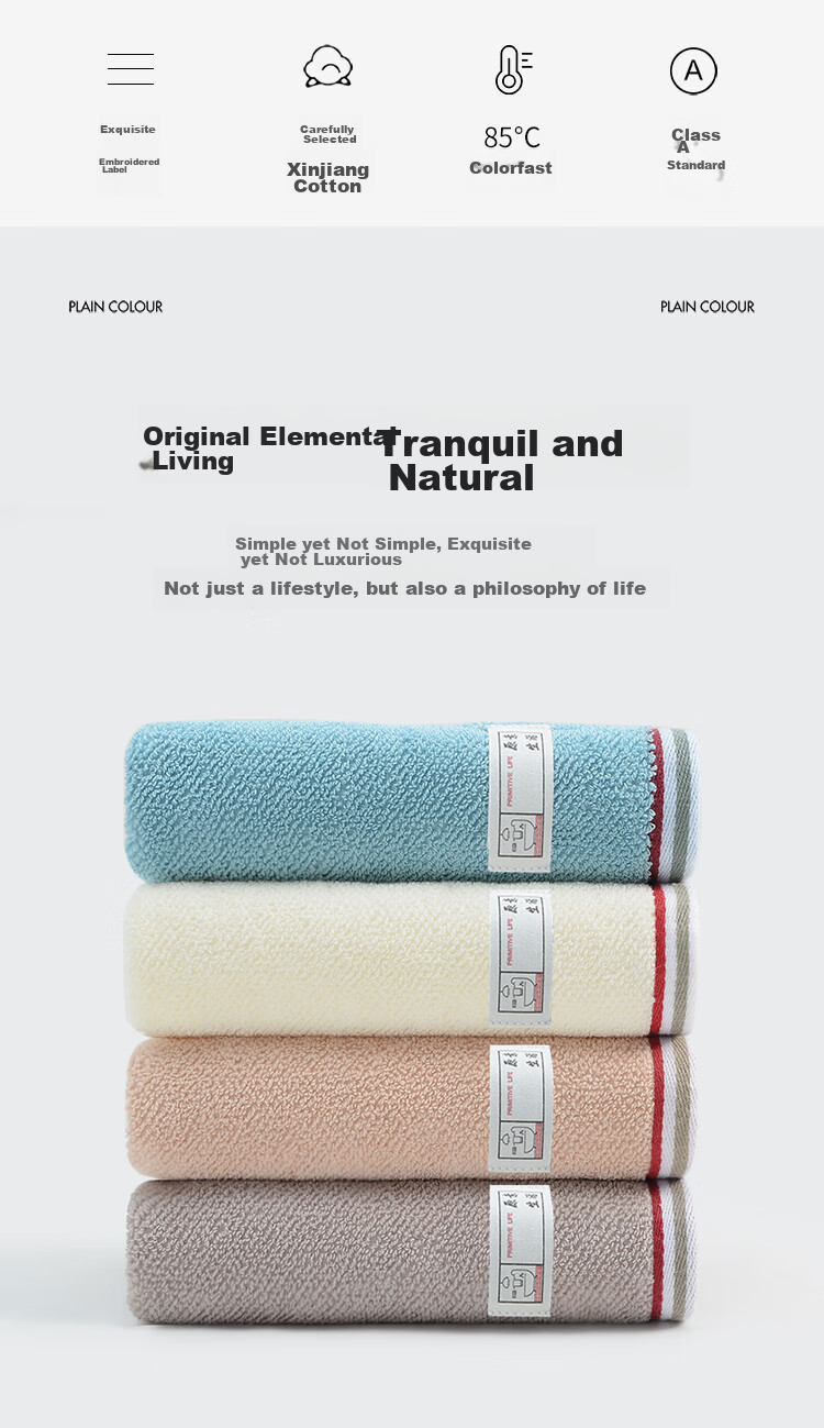 Grace Xinjiang Cotton Class A Pure Cotton Towels, Soft And Absorbent, for Face Washing, Cleansing, Adult Use, 4-Pack Sports Towels 2