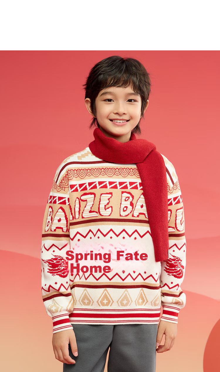 BALABALA Boys' Sweater, Children's Knitwear, New Year's Outfit, Chinese-Style Knitted Sweater, Jacquard Trendy Design, 208125103102 20