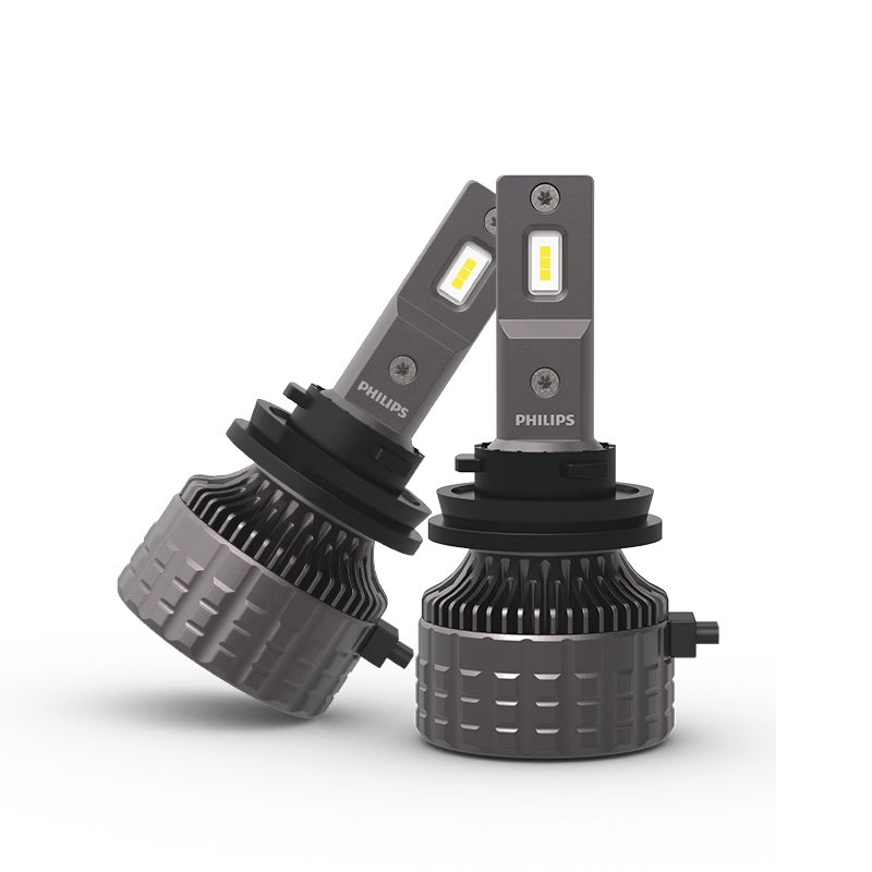 PHILIPS LED Car Headlights, High Brightness H11 Bulb, Light Upgrade Specialized, U3500, for Santana And Cruze