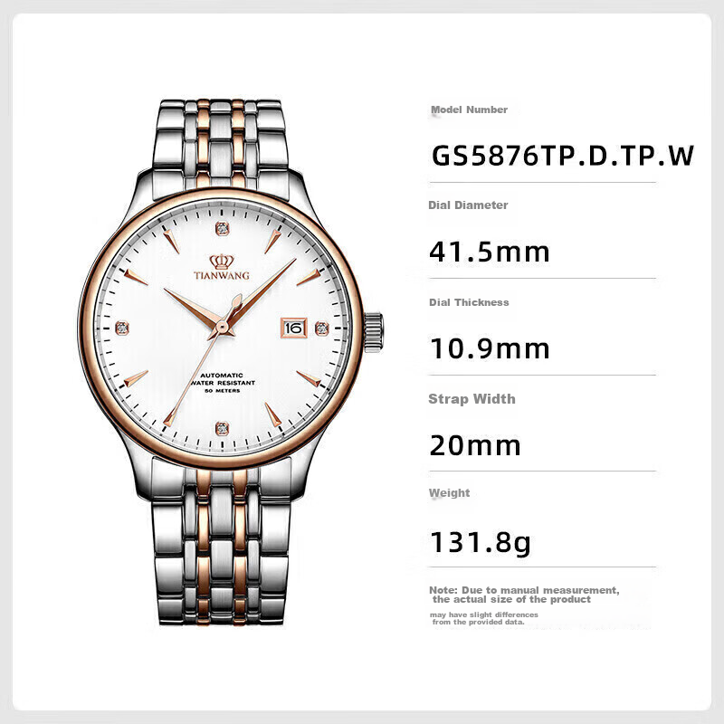 Мужские часы TIAN WANG Kunlun Series GS5876TP.D.TP1.W-1, механические с автоподзаводом, стальной браслет, белый циферблат, водозащита 50 м