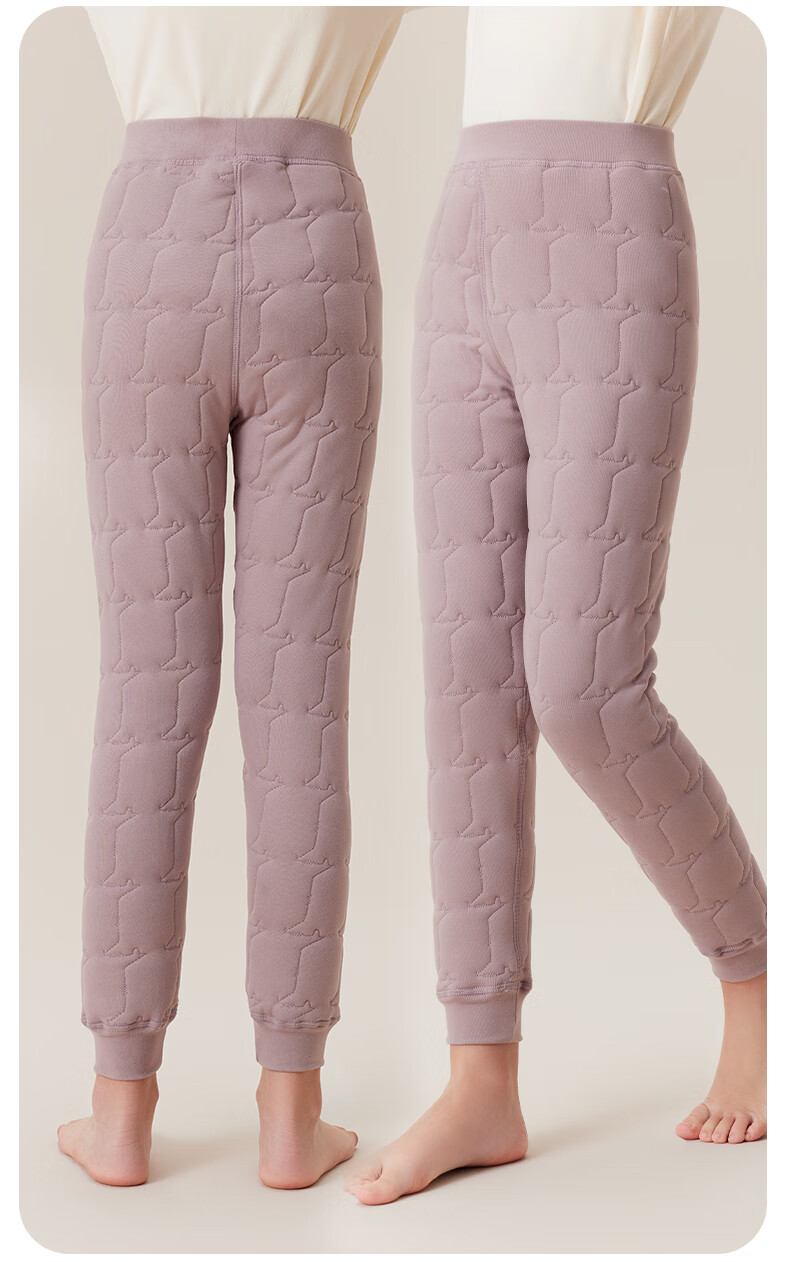 LangSha Children's Thermal Pants, Boys' Autumn And Winter Fleece-Lined Thick Cotton Pants, Girls' School Uniform Essential, Leggings for Older Children, Autumn Pants 20