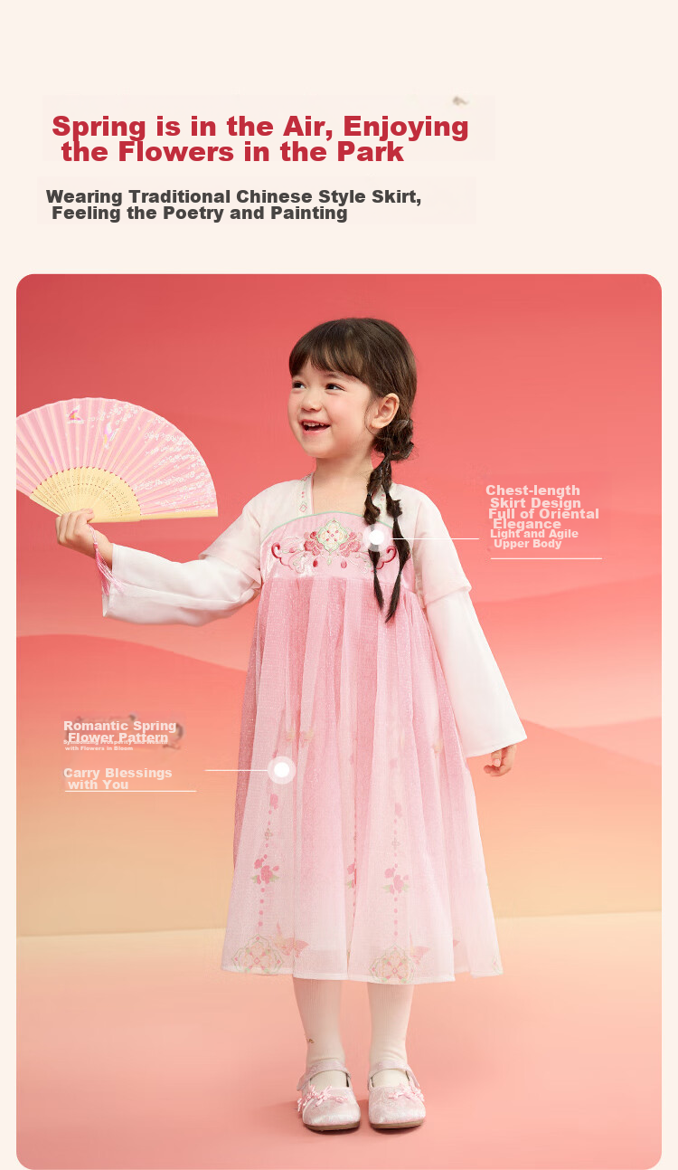 BALABALA Girls' Hanfu Dress, Children's Ruqun, Spring And Autumn Wear, Red Baby Chinese-Style Dress, New Chinese-Style Exquisite Sweet Dress 5