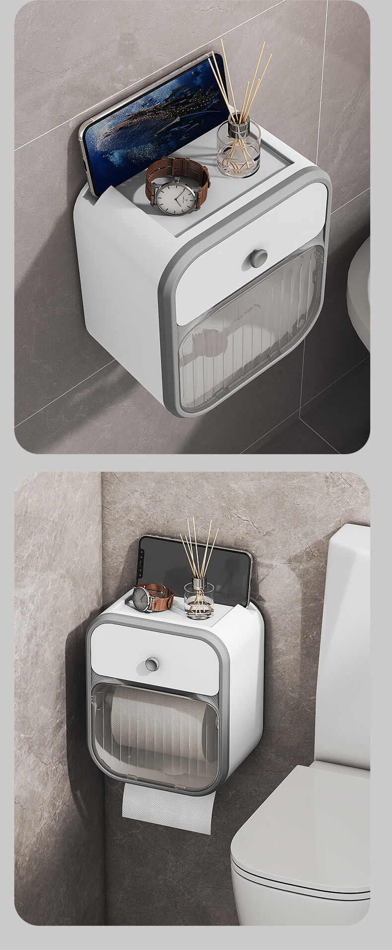 Shangmeide Wall-Mounted Waterproof Storage Rack, No-Drill Bathroom Tissue Box Holder, Paper Towel Dispenser 10
