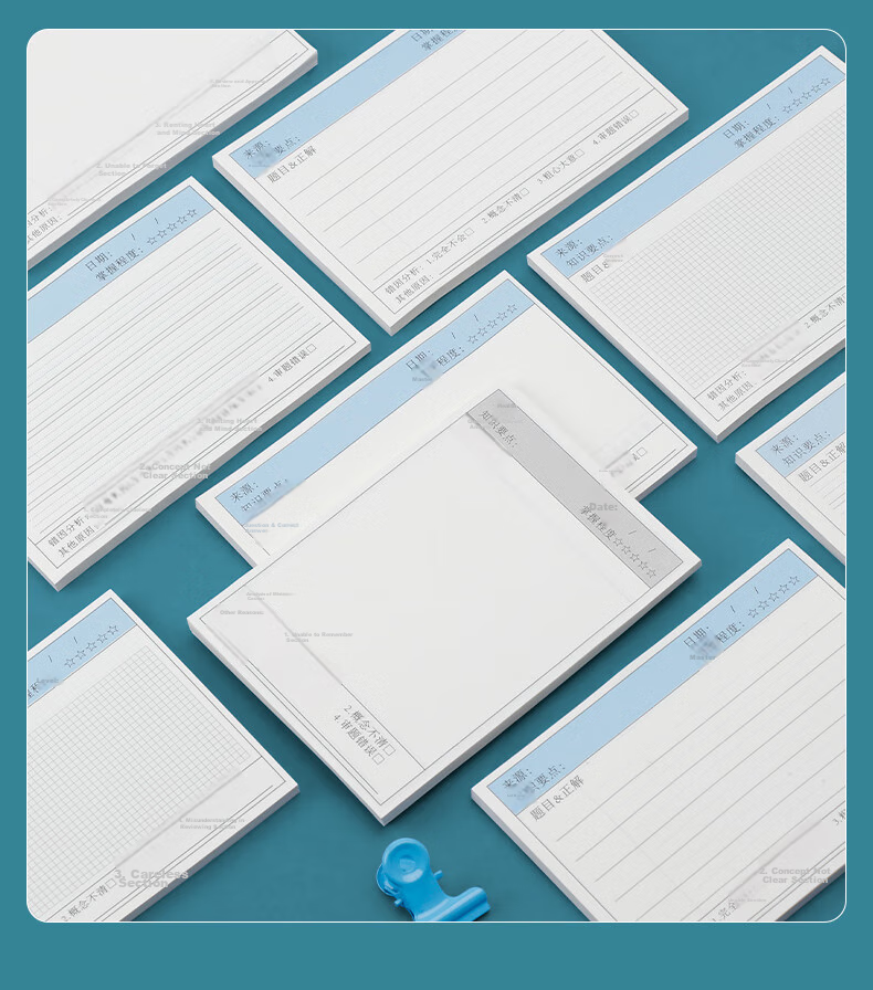 Huaxiawanjuan Error Correction Sticky Notes for Students, English And Math Correction Pads, Self-Adhesive Memo Paper, Homework Correction Stickers, Reusable Double-Sided Notes, Horizontal Version, 1 Book (50 Sheets) 13
