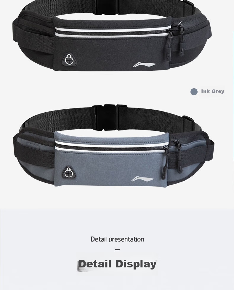 Li-Ning Running Waist Bag Unisex Sports Belt Pack Multifunctional Waterproof Zipper Phone Pouch Marathon Running Bag 18