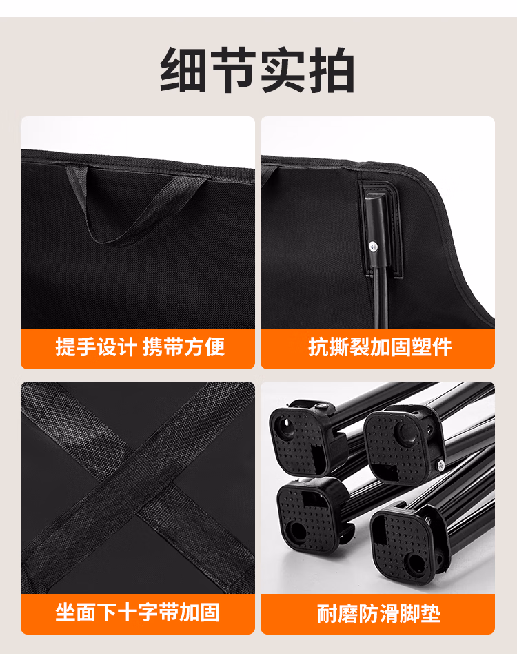 详情图.png