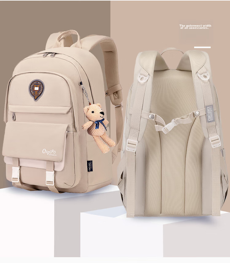 UNIVERSITY OF OXFORD Backpack for Male And Female Primary And Secondary School Students, Lightweight Casual Backpack for Middle And High School Students, X1069 Khaki 25