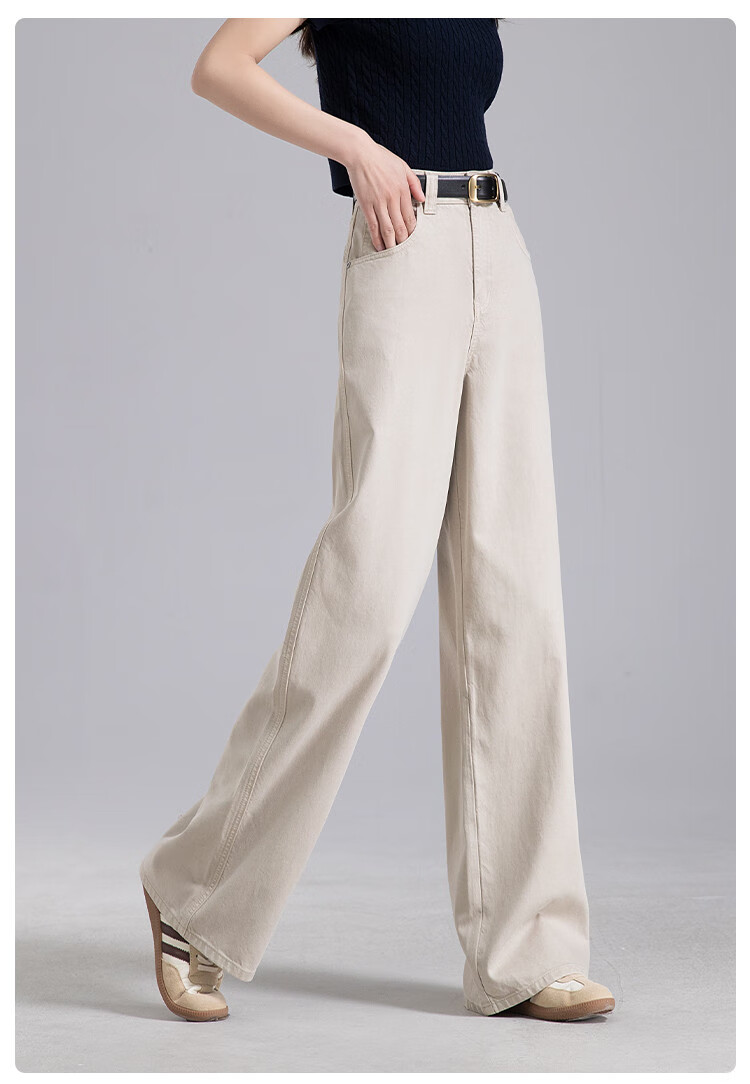 Dme [Lyocell Draping Wide-Leg Pants] Spring Women's Jeans, Loose-Fitting Slimming Straight-Leg Floor-Length Trousers for Wome 31