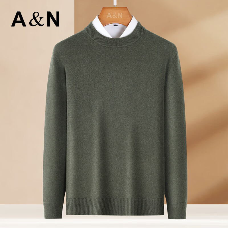 Antonio Men's Premium Wool Sweater 10.2% Cashmere 89.8% Merino Wool Solid Color Basic Knitwear
