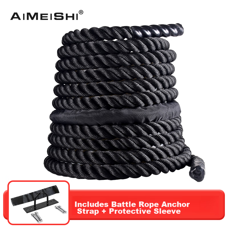 AiMeiShi Combat Rope, Fitness Rope, Physical Training Swinging Rope, Professional Physical Training Rope, Fitness Strength Rope, 9 Meters